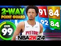 Best Builds on NBA 2K24: How to Make a 6'8 Point Guard Build on 2K24
