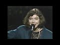 Nanci Griffith - Listen to the Radio (Austin City Limits)