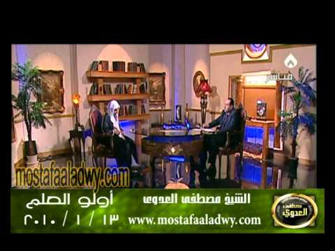  اولو العلم 13 1 2010 