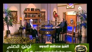 اولو العلم 13 1 2010