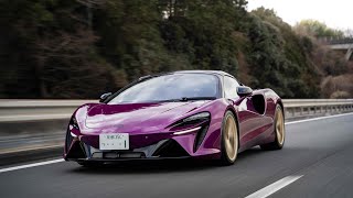 McLaren ARTURA 