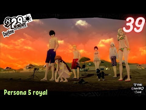 Persona 5 Royal Gameplay Walkthrough Part 39 | No Commentary PS5