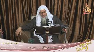 تفسير سورة الأحزاب ( 4 ) الآيات ( 23-27)   تاريخ 22 2 2019