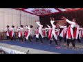 Jay Jay Kara Dance Aided Highschool Buldana
