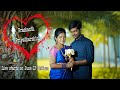 Wedding Live Streaming Prashanth Priyadharshini Vinayaga Studio