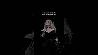 Set fire to the rainمجرد اغنيه