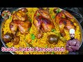 Arabian Chicken Kabsa Recipe How To Make Chicken Kabsa Kabsa Saudi Recipe By Chef Kayum Kitchen