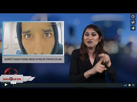 Suspect caught hiding drugs in police station ceiling (ASL - 2.27.18)