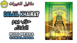 Download lagu IRAMA DALAIL TERBARU MUDI HIZZIB SELASA || Ciri Khas Mudi mp3