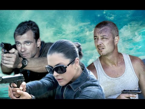 СПЕЦОТРЯД ШТОРМ. ВСЕ СЕРИИ