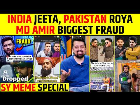 INDIA JEETA, PAKISTAN ROYA MD AMIR BIGGEST FRAUD, SY MEME SPECIAL #t20worldcup2026 #viralfunnymemes