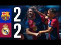 HIGHLIGHTS BARÇA LEGENDS 2 Vs 2 REAL MADRID LEYENDAS