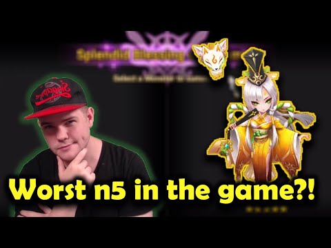 Giou (Wind Onmyouji) Worst unit in the game?! - Summoners War