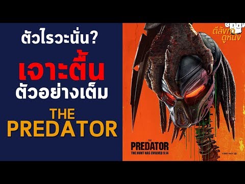 บนนิ้วที่ปรากฏกลาก กลาก Nummular เป็นโรคติดต่อ