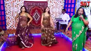 Download lagu Thoda Sa Pyar Hua Hai _ Nautanki #Bebi Thakur mp3 Download lagu Thoda Sa Pyar Hua Hai _ Nautanki #Bebi Thakur mp3