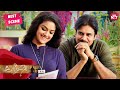 What Is A Hug Ft Pawan Kalyan Keerthy Suresh Agnyaathavaasi Telugu Anu Emmanuel SUN NXT