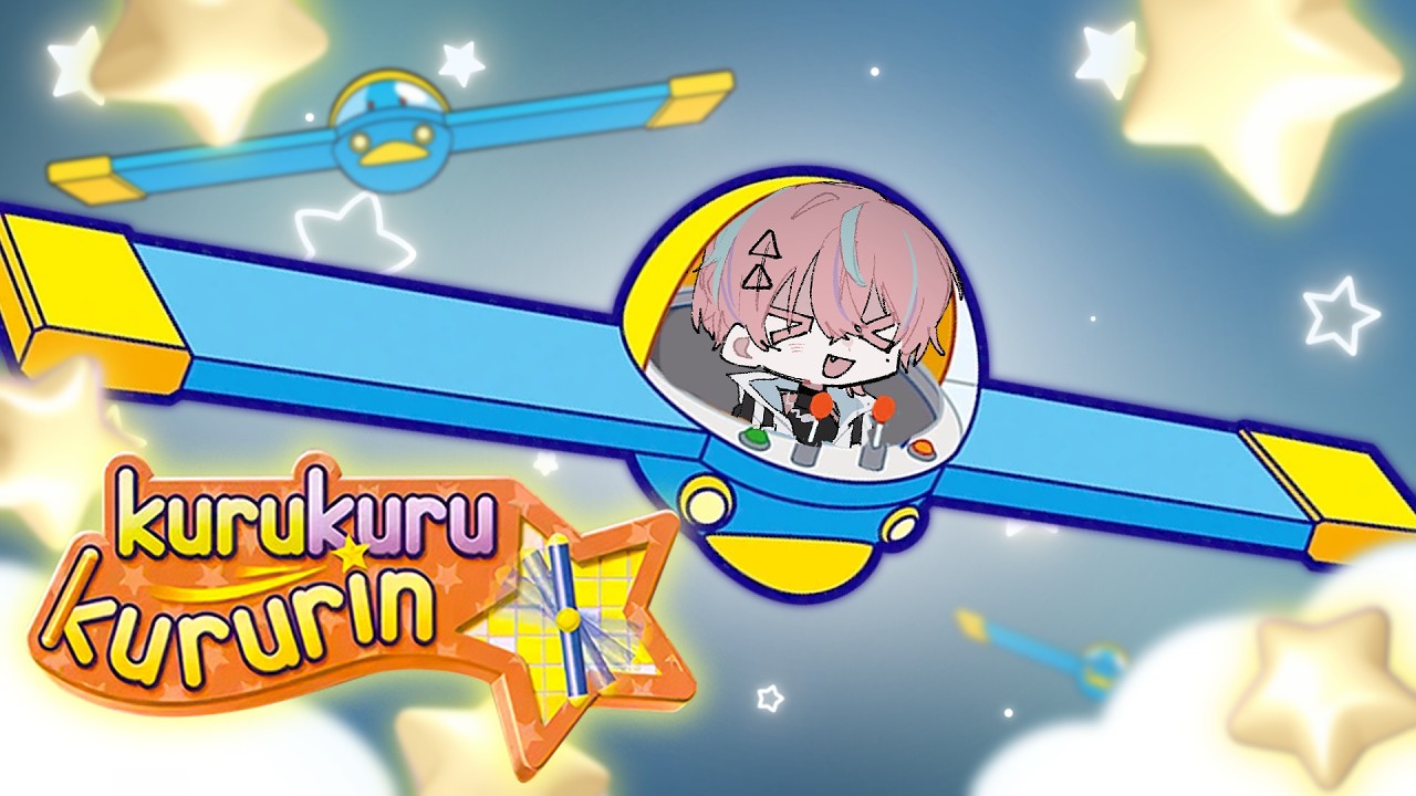 【KURU KURU KURURIN】the best rage game NO ONE is talking about【Otoharu Riyo | 音晴リヨ】