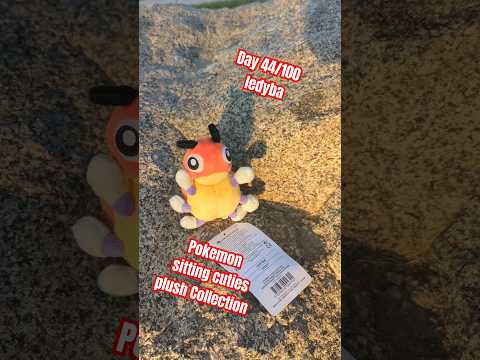 Day 44/100 ledyba Pokémon sitting cuties plush Collection 😍 pokemon #ledyba #plushies #cute