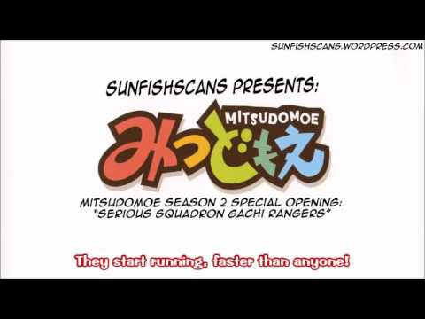 Mitsudomoe Zouryouchuu! Honki Sentai Gachi Ranger Masaaki Endoh