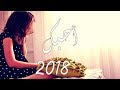 فراقك اه يافراقك كسر قلبي 🎧 احساس عالي 💔 فراقك اه يافراقك كسر قلبي 🎧 احساس عالي 💔