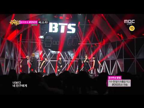BTS (방탄소년단) - Danger @ Show! Music Core (쇼! 음악중심) Comeback Stage [140823] Live HD