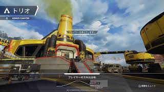 夏はやっぱり梅焼酎☀️初見さん大歓迎🍻【PS5版Apex】