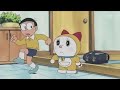 Doraemon Bahasa Indonesia Terbaru 2021 No Zoom