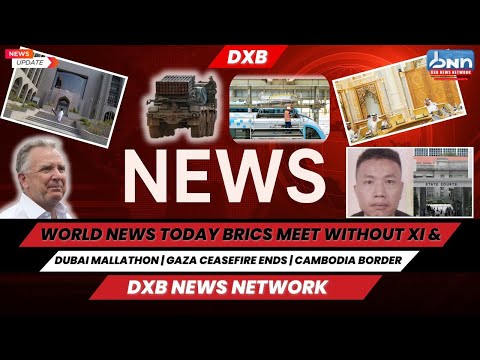 Global & UAE Headlines: Dubai Mallathon | Gaza Ceasefire Ends | Cambodia Border Clash | RTA Overhaul