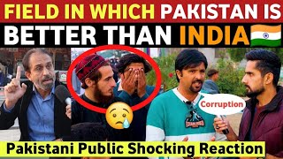 PAKISTAN 🇵🇰IS BETTER THAN INDIA🇮🇳 BUT IN WHICH FIELD? | PAKISTANI PUBLIC REACTION ON INDIA | REAL TV