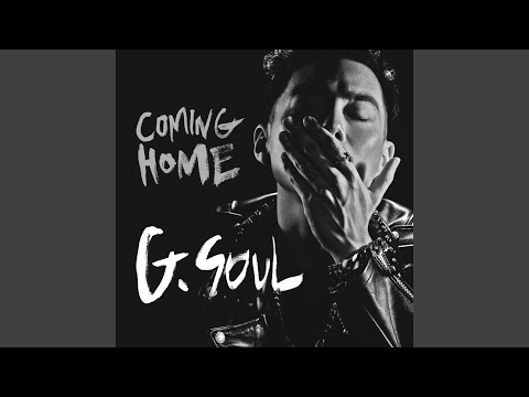 Video thumbnail for 한번만 더 (Once More)