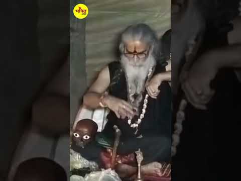 This tantra Vidya takes 50 years of practice 😲✨🙏#tantrasadhana #india #aghori #tantravidya  #mahakal