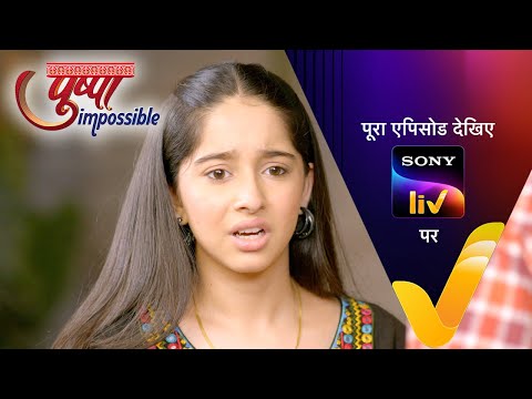NEW! Pushpa Impossible | Ep 915 | 9 May 2025 | Teaser