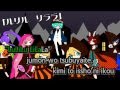 【Karaoke】Dream Meltic Halloween【off vocal】 machigerita ...