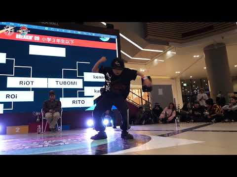 【U9 FINAL】KOTORA vs Infant Graviz │ AllStyle │ CHIBA STREET DANCE GAMES 2026 │ FEworks