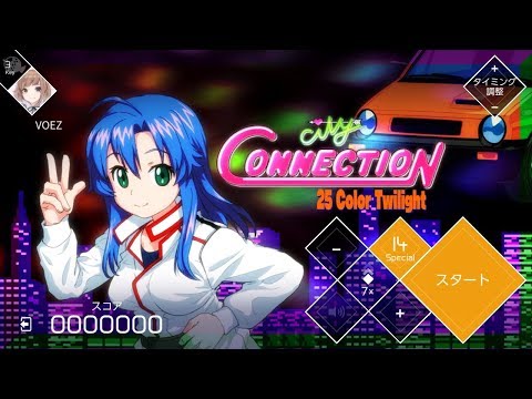 VOEZ Ver1.3 åץǡȳڶʾҲ(Nintendo Switch)