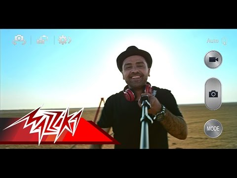 سيلفى محمود ناجى