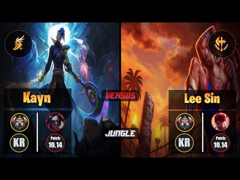 Challenger KAYN [Fleet Footwork] (Jungle) VS  LEE SIN - Challenger KR Patch 10.14