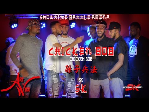 Chicken Bob vs SK