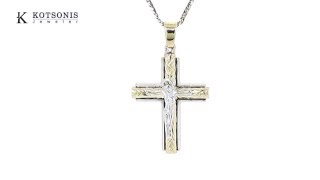 Κόσμημα Κοτσώνης Κόρινθος / Κοσμήματα με την υπογραφή του καλύτερου Ελληνικού εργαστηρίου