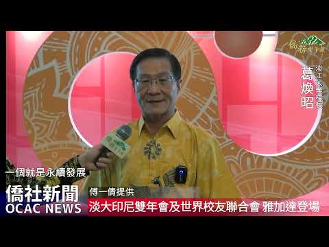 youtube影片