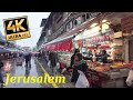 Rain in Jerusalem | Shuk Mahane Yehuda 4k60