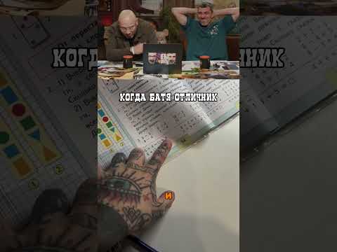 Папа лучший помощник!