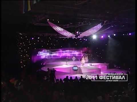 Djurdjevdanski festival 2011: ANA LIČANIN - Svijet za nas