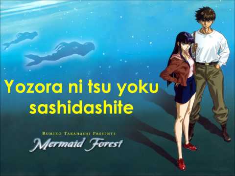 Ningyo no Kizu Beads of tears Maki Mochida
