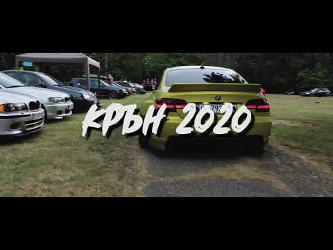 StanceWorks Bulgaria BBQ meet #7