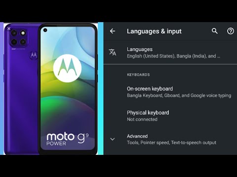 Moto g9 power phone Language change Now     #RAJUHELP24 #moto_g9_power