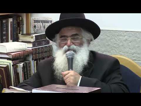 הרב יורם אברג'ל-המסר היומי-הצדקה קושרת אותך למעלה-ה' תמוז תשפ"ה
