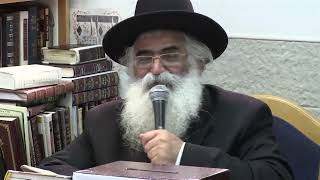 הרב יורם אברג'ל-המסר היומי-הצדקה קושרת אותך למעלה-ה' תמוז תשפ''ה