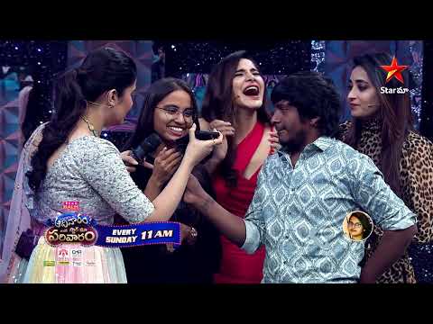 Aadivaaram with Star Maa Parivaaram -Promo | Yadamma Raju prank with Stella | Every Sun 11AM|StarMaa