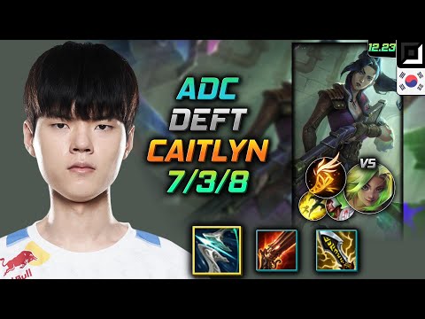 Deft Adc Caitlyn Build Galeforce Fleet Footwork - Caitlyn Adc vs Zeri - LOL KR 12.23